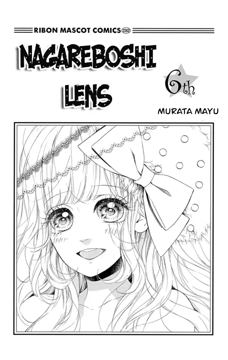 Nagareboshi Lens Chapter 22 2